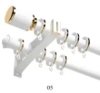 Curtain Poles, Tracks & Accessories